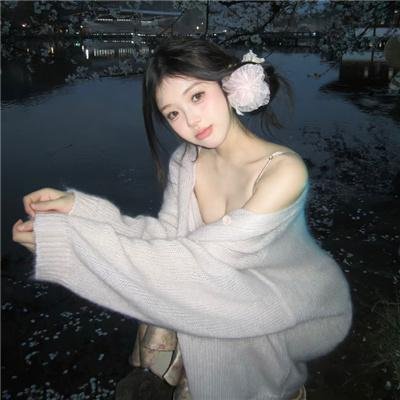 基拉·基拉丽娜
