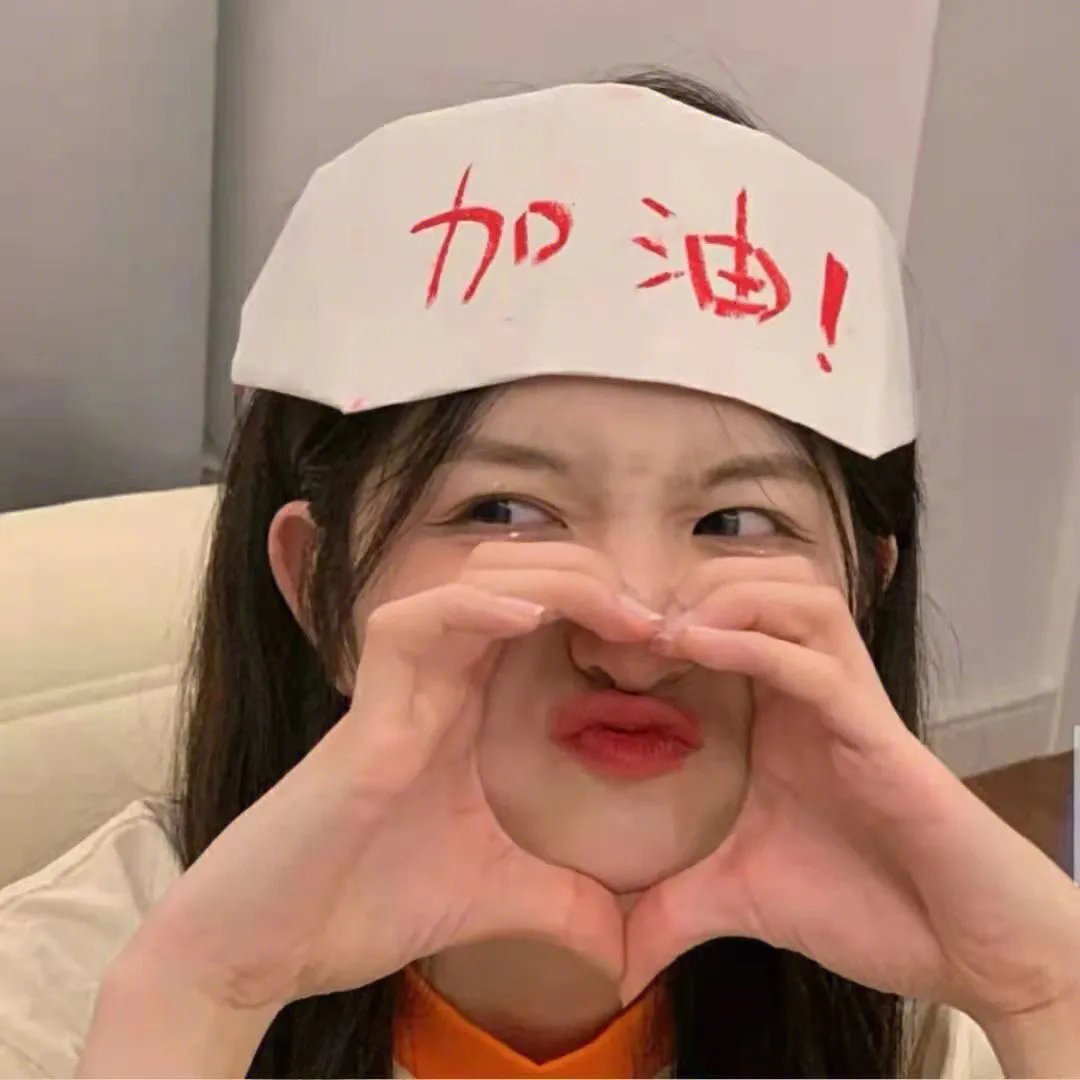 一个正常的世界